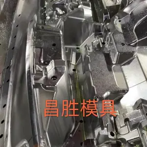 台州昌胜模具加工中心