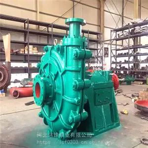 玮锋 矿用液压渣浆泵 输送耐腐蚀衬胶泵 批量供应