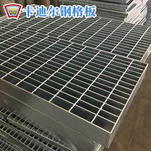 ֱ����п��դ����ʽ������ȶ�п�ָ�դ�����͵糧ƽ̨�ָ��