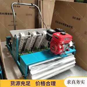 ������⾫���� ���ͻ���������㲥�� ������������