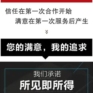聚氨酯保温管/聚氨酯螺旋保温管/聚氨酯直缝保温管/北海管道