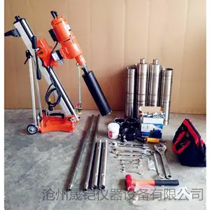 HZ-500型仰拱专用钻孔取芯机晟铠仪器
