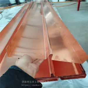 ������ֹͭˮ����ǿ��Ҫ����ֹˮ��ȫ������
