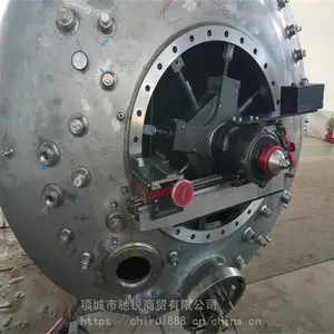 法兰面现场加工机 法兰密封面在线修复机