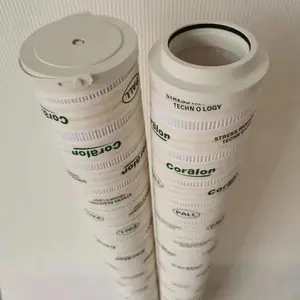 晟盛过滤供应PALL颇尔滤芯HC8314FKZ13H、HC8314FKZ16Z过滤器滤芯
