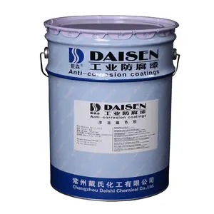 ��Ӧ��ɭ�� S50-30��ɫ �ͷۻ� ���ϻ���ɫ�������Ƚ�