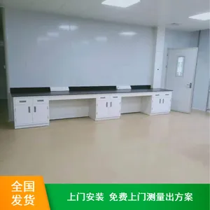 �����͹�ȫ��ʵ��̨����