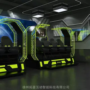 9DӰԺģ���Ǽʷɴ� 9dvr����ӰԺHTC VR�Ǽ�̫�ղ� ���ջ���