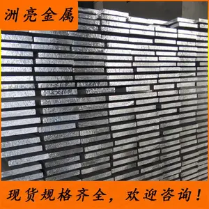 ��������������6063���Ͻ����� 6063-T5������ �ķ����� ��������