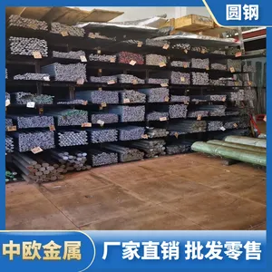 SUS310S�����Բ�� ����ְ�� SUS310S�ͺ�