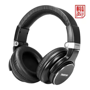 TAKSTAR得胜 HD 5500 封闭式DJ耳机 录音监听 头戴式 有线