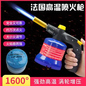 铜铝高温焊枪瓦斯丁皖气罐8800电子打火枪 1133石油气点火391喷灯