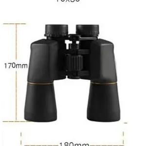 双筒望远镜 型号 ZX72-120150 库号 M274380
