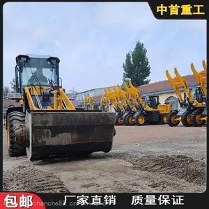 国标铲车改装搅拌斗A效率更高自上料搅拌装载机A混凝土搅拌斗