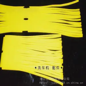 �����������ˢ ˢë������� eva��������ˢƬ