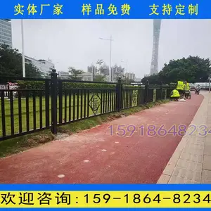 ��·��ʩ�������۴��˳�������ײ�������������