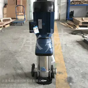 �Ϸ�CDMF45-3������Զ���Ƶ��ѹ�����ˮ�ܵ���ѹ��