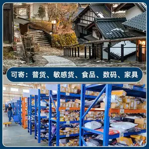 ��Ӧ�й�����������˫��ר��