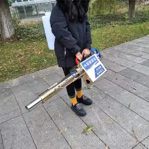 ˫�ܱ���ʽ��������ҩ����ѹ����ʽ������ɱ�����ũ�ô�ҩ��