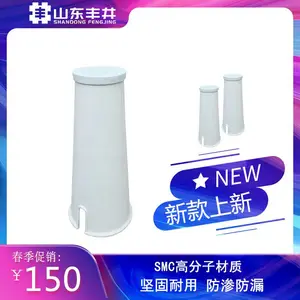 �ᾮ SMC����пþ���ž� С�ͷ��ž� �����ֻ� ������© ��������