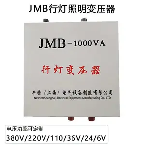 JMB-8000��/va380��220�е�������ѹ�� ��ȫ�����ѹ��ѹ��