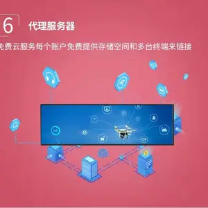 ����� 24.8Ӣ�糤����Һ����ʾ���̳��ڹ�ʽ��׿�������л���LED������