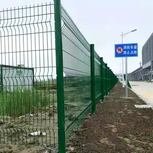 上海双边丝护栏网果园铁丝农场铁路防护场地市政护栏网