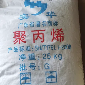 PP��150ʵ���۸���ָ���ϳ���ע�ܳ��͸����ϻ���