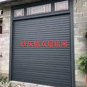 开平市蚬冈卷闸门维修,开平蚬冈卷闸门安装,开平蚬冈维修卷闸门