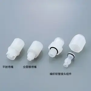 �Զ���ˮ��TD-1B �Զ��ų�1RA�Ϳ���ײ��ѻ�������/ˮ�ֵķ�����