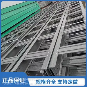 200*100�������ż� ��ʽ������·����ۺ� frp�����ֵ����ż�