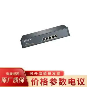 ����TL-R476G+��WAN��ǧ����ҵVPN·����