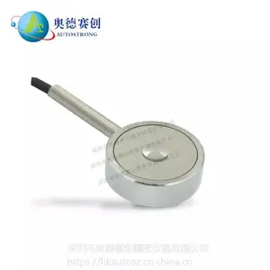 ���ڶ���ѹ��������-�µ�����AUTO-ST105��������ʵ���豸