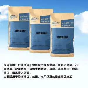���ۺ����ˮɰ��/���ڵ������������ˮ������ ʩ��