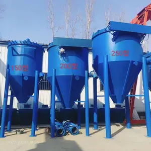 �������������豸 ��ú�ҵ�������װ�� ˮ���װ������װ���豸