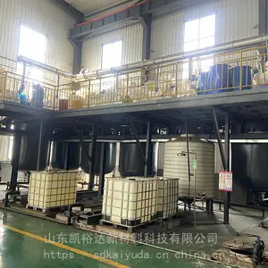 水泥混凝土聚羧酸减水剂掺量低减水高保坍性好