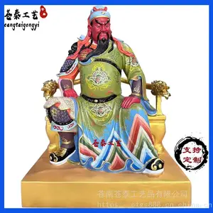 供应 1.18米五路财神树脂彩绘贴金 苍泰工艺财神爷定做