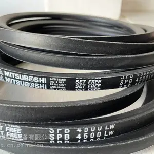 ����MITSUBOSHI����SPB2550lwSPB2575lwSPB2580LW������Ǵ�