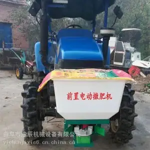 ���ʻ�ʩ������ũ�õ綯������12V������48V60V������ʩ��ר�û�