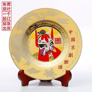 �����ն����Ļ�������Ʒ�ط���ɫ����Ʒ��ͭ�ڼ�