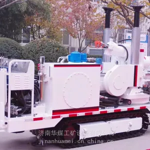 ZDY4000LPS履带式全液压坑道钻机