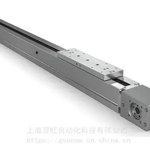 Modline皮带驱动直线模组滑台