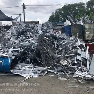 宁波不锈钢回收