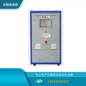 供应压铸机双回路模温机,加热功率120kw