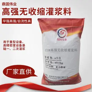 �������� hϵ�и�ǿ�������ཬ�� ���������޸����ιཬ