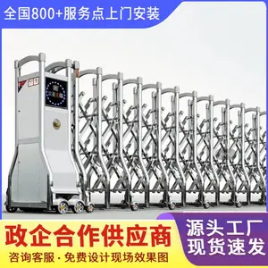 �����ص綯ƽ������������