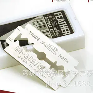 �κ���Ƭ/���뵶Ƭ/˫�����뵶Ƭ/����ë/����ë/71-S/81-S