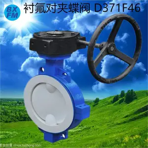 ��ϣ���ʹ�Ӧ G41F46�����ķ���Ĥ�� ���ܵ�����