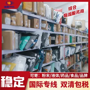 ���Ĳ����ӷ��������ʿ��� ����ذ�˰���͵��� ˫���˰��������