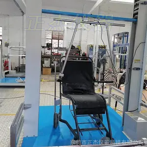 �綯���γ���������� ����豸�������� ˫�����Ի�